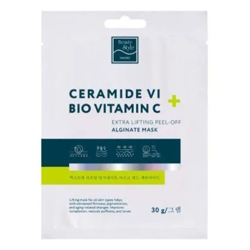 МОДЕЛИРУЮЩАЯ АЛЬГИНАТНАЯ ЛИФТИНГ-МАСКА CERAMIDE VI+BIO VITAMIN C BEAUTY STYLE 30Г