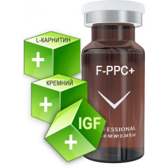 Липолитический коктейль, усиленная формула Fusion F-PPC+  (10 мл)
