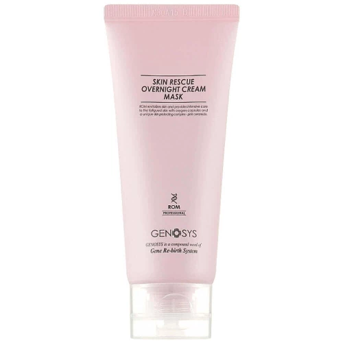 КРЕМОВАЯ НОЧНАЯ МАСКА С КИСЛОРОДНЫМИ КАПСУЛАМИ GENOSYS SKIN RESCUE OVERNIGHT CREAM MASK 100 МЛ